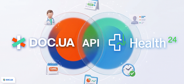 DOC.UA інтегрувався з ще однією МІС — Health24