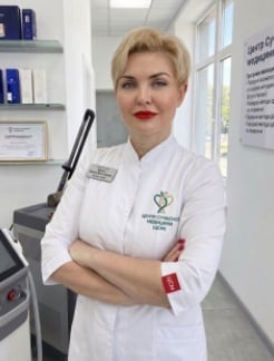 Лікар Дерматолог, Косметолог, Трихолог Бойко Ірина Василівна на Doc.ua