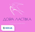 МЦ «Добрая Ласточка»