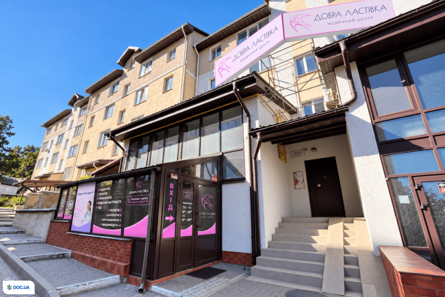 МЦ «Добрая Ласточка»