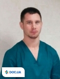 Данчук Виктор Олегович