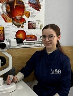 Лікар Офтальмолог Бриксіна Олена  Олегівна  на Doc.ua
