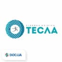 Тесла, медичний центр 