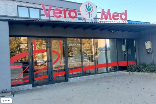 Медичний центр «Vero Med» 