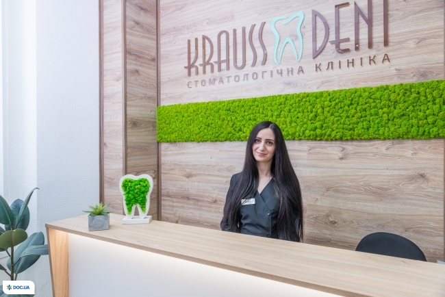 Krauss dent стоматологическая клиника
