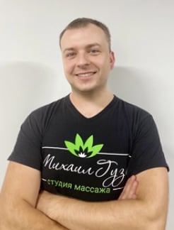 Лікар Масажист, Реабілітолог Олекcій (Студія масажу Михайла Гузь) на Doc.ua