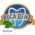 Стоматология «Роса Дент» м. Академгородок