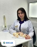 Миронович Ярослава Игоревна