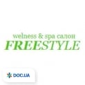 Freestyle, SPA салон 