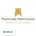 Клініка естетичної медицини Мирослави Новосільської 