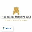 Клиника эстетической медицины Мирославы Новосельской во Львове