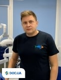 Врач Стоматолог-хирург Егоров  undefined Игоревич на Doc.ua