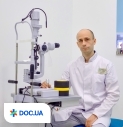 Лікар Офтальмолог Шаткун Андрій Анатолійович на Doc.ua