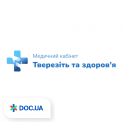 clinic logo