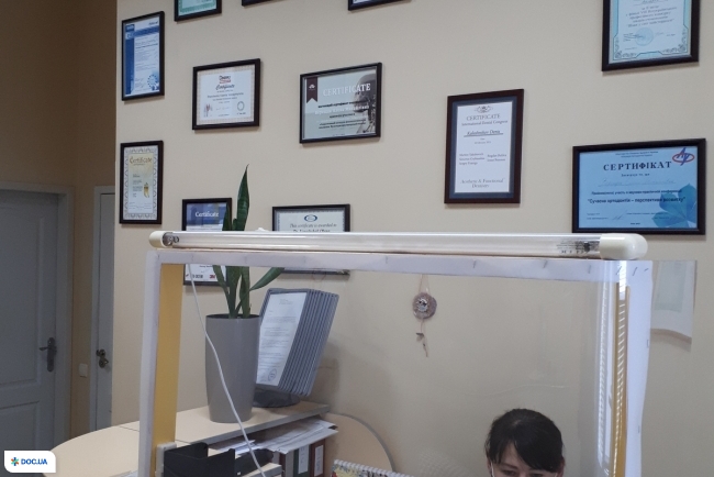 «Dental Studio» (Дентал Студио)