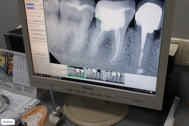 «Dental Studio» (Дентал Студио)