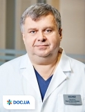 Прожога Сергей Анатольевич