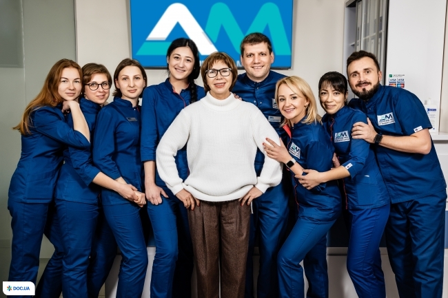 Медичний центр «АвангардМед»