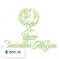 clinic logo