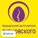 clinic logo
