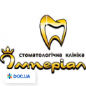 clinic logo