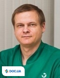 Щербацкий Павел Аркадиевич