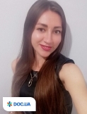 Немцева Оксана Валерьевна
