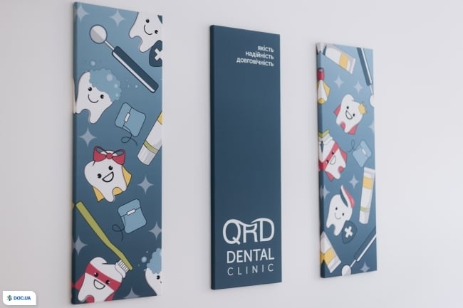 QRD DENTAL CLINIC