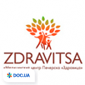 clinic logo
