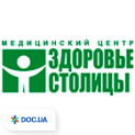 clinic logo